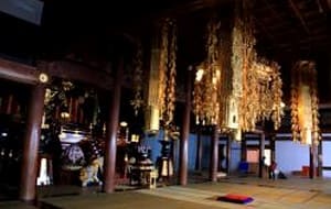 ◎宗派のご指定を無料で承ります。